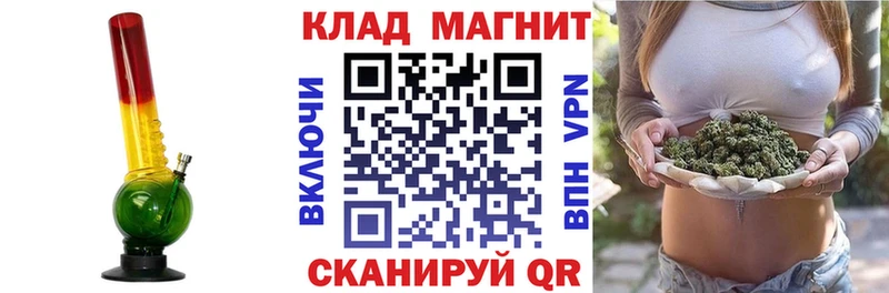 Купить закладку АМФЕТАМИН  Конопля  Вейп ТГК  Галлюциногенные грибы  Гашиш  Cocaine  Alpha PVP  Меф мяу мяу  Петровск-Забайкальский
