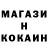 Каннабис гибрид Alin Yoon