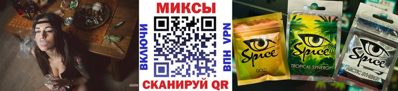 Бутират BDO 33%  Купить  Петровск-Забайкальский 