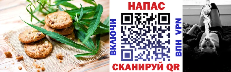 Cannafood конопля  Купить  Петровск-Забайкальский 