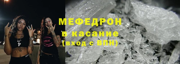 не бодяженный Дмитровск