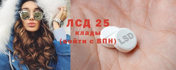 не бодяженный Дмитровск