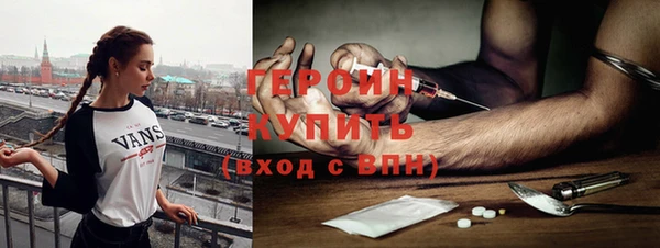 ECSTASY Дмитриев