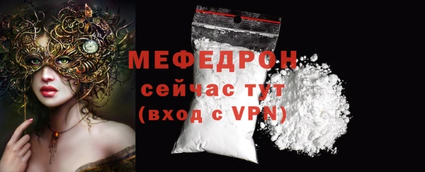 не бодяженный Дмитровск