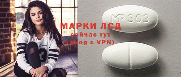 ECSTASY Дмитриев