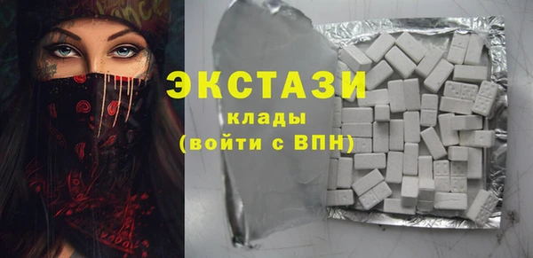 не бодяженный Дмитровск