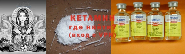 ECSTASY Дмитриев