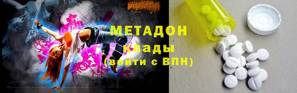 мдпв Дмитров