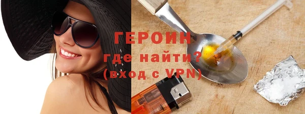 ECSTASY Дмитриев