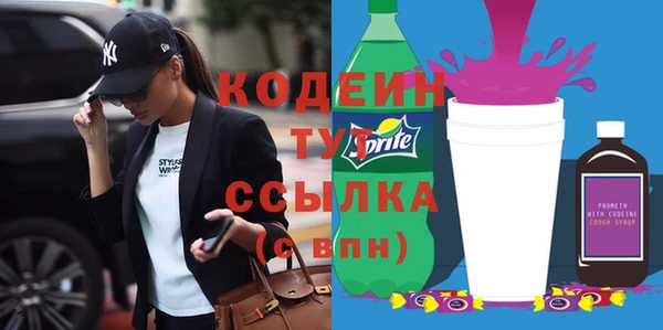 ECSTASY Дмитриев