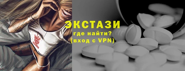 мдпв Дмитров
