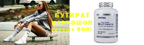 мдпв Дмитров