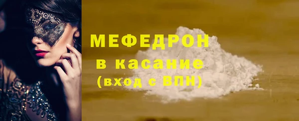 не бодяженный Дмитровск