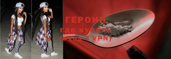 мдпв Дмитров