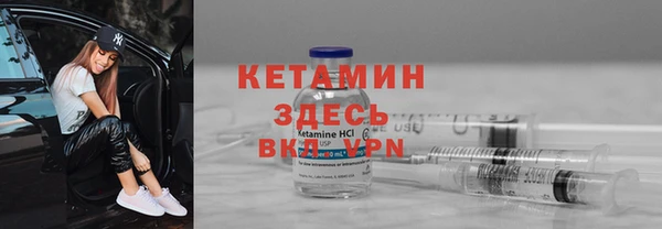 не бодяженный Дмитровск