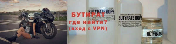 мдпв Дмитров
