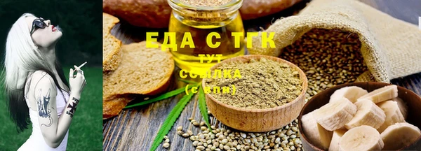 ECSTASY Дмитриев