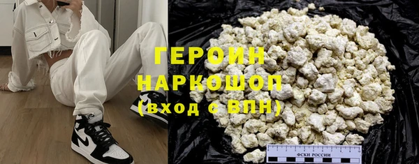 ECSTASY Дмитриев