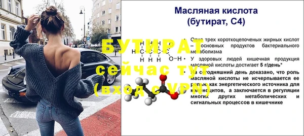мдпв Дмитров