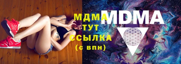 ECSTASY Дмитриев