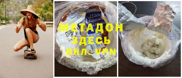 мдпв Дмитров