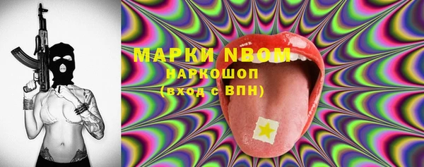 не бодяженный Дмитровск