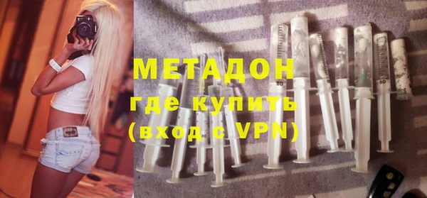 мдпв Дмитров
