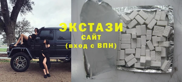не бодяженный Дмитровск