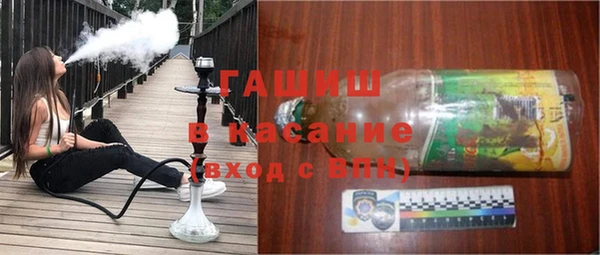ECSTASY Дмитриев