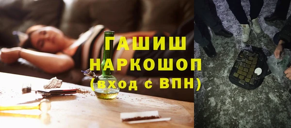не бодяженный Дмитровск