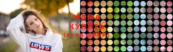 не бодяженный Дмитровск